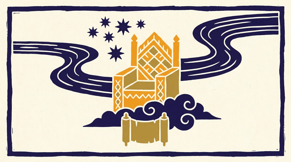 A stylized block-print image of a royal throne representing the Magha nakshatra.